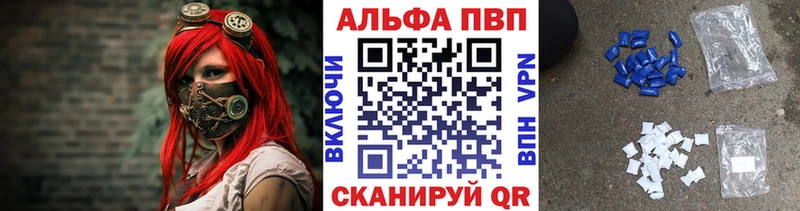 наркошоп  Мураши  это телеграм  APVP крисы CK 
