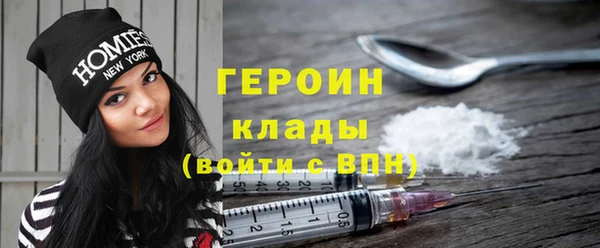 mix Бронницы