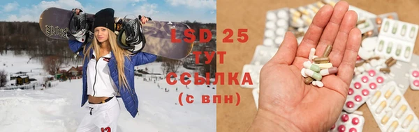 mix Бронницы