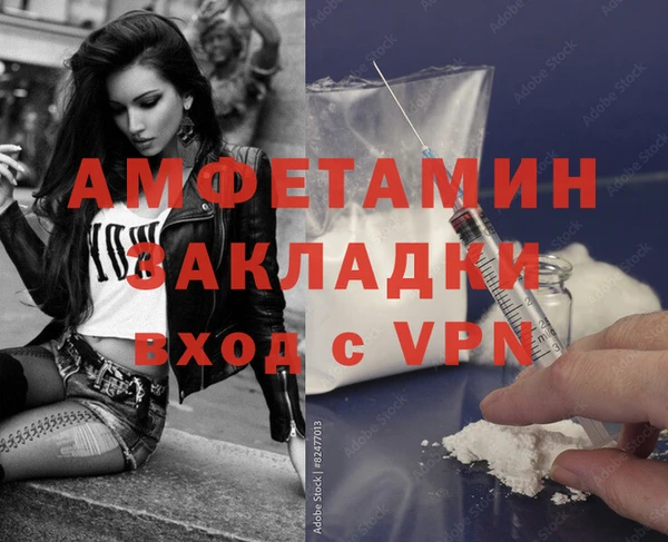 кокаин Богданович