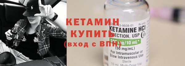 mix Бронницы