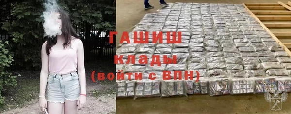 mix Бронницы