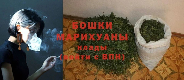 MESCALINE Богородск