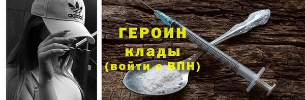 mix Бронницы