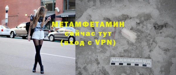 кокаин Богданович