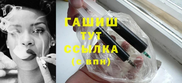 mix Бронницы
