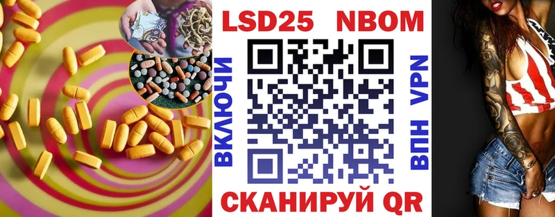 Лсд 25 экстази ecstasy  Мураши 