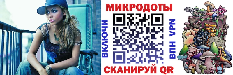 Галлюциногенные грибы Psilocybine cubensis  Мураши 
