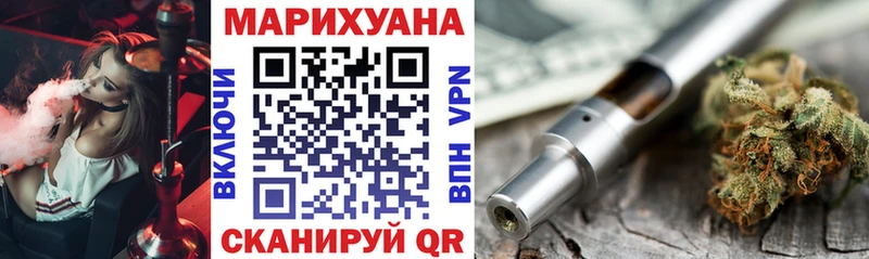 Шишки марихуана SATIVA & INDICA  Мураши 